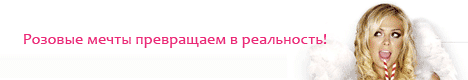 ����� ��������� ���������� ����